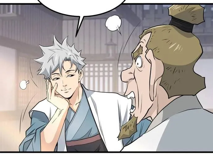 Đại Tướng Quân Chap 88 - Next Chap 89