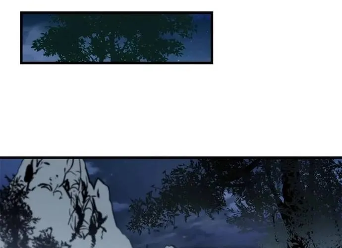 Đại Tướng Quân Chap 92 - Next Chap 93