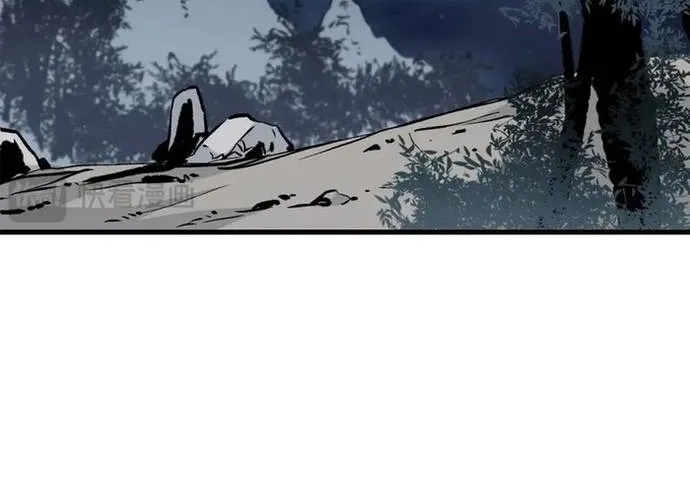 Đại Tướng Quân Chap 92 - Next Chap 93