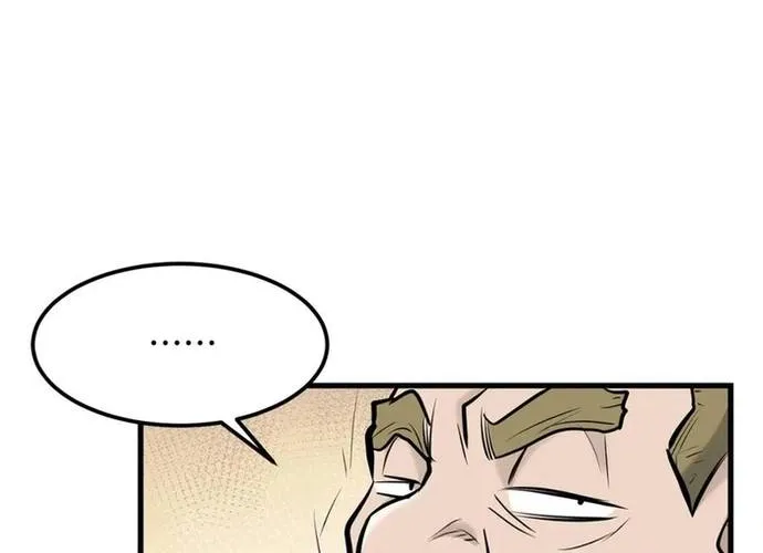 Đại Tướng Quân Chap 93 - Next Chap 94