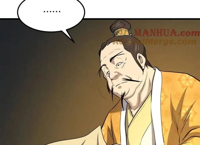 Đại Tướng Quân Chap 93 - Next Chap 94