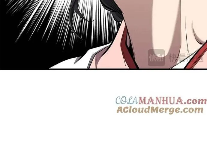 Đại Tướng Quân Chap 93 - Next Chap 94