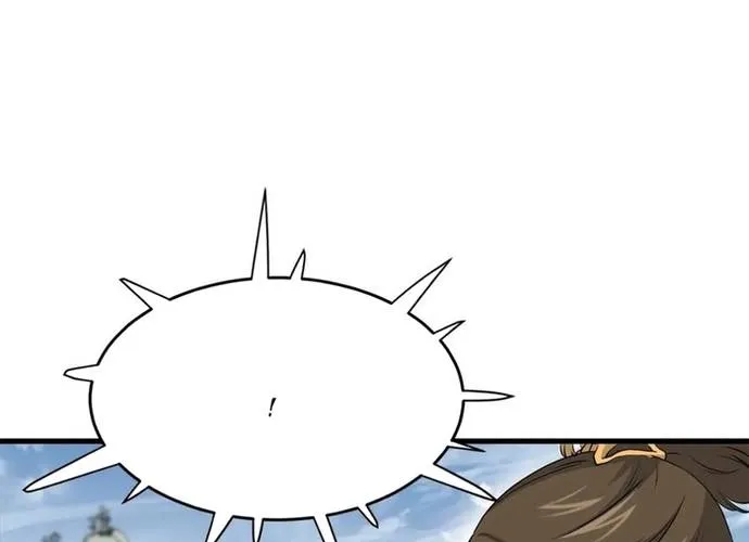 Đại Tướng Quân Chap 87 - Next Chap 88