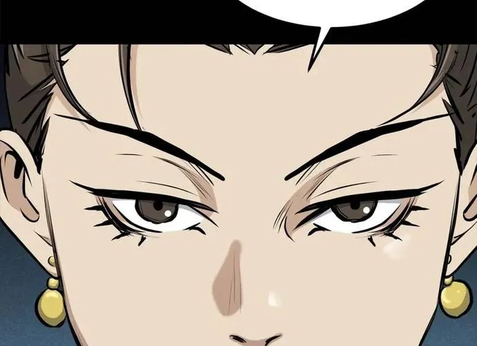 Đại Tướng Quân Chap 86 - Next Chap 87