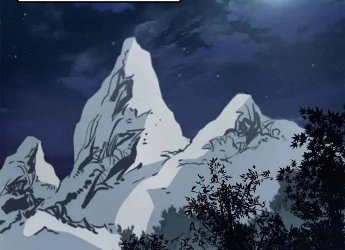 Đại Tướng Quân Chap 92 - Next Chap 93