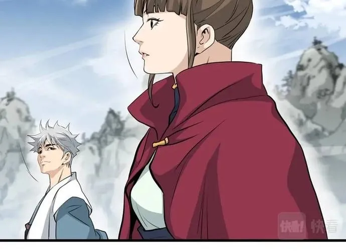 Đại Tướng Quân Chap 87 - Next Chap 88