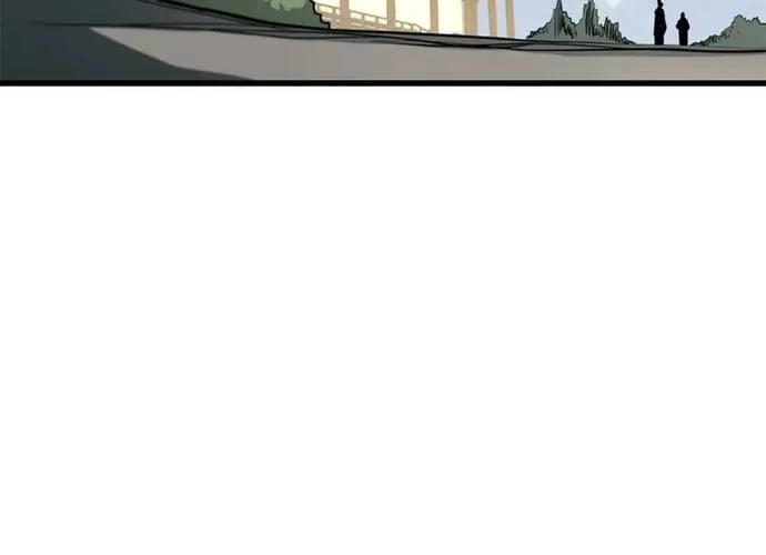 Đại Tướng Quân Chap 87 - Next Chap 88