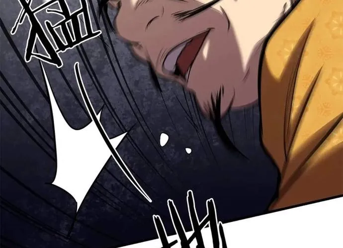 Đại Tướng Quân Chap 93 - Next Chap 94