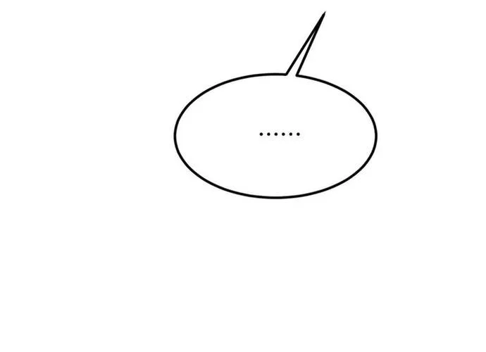 Đại Tướng Quân Chap 87 - Next Chap 88