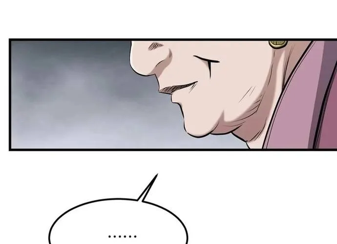 Đại Tướng Quân Chap 87 - Next Chap 88