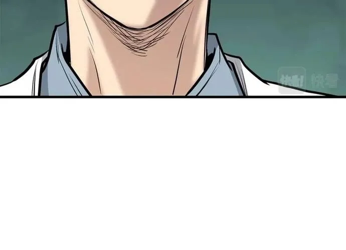 Đại Tướng Quân Chap 87 - Next Chap 88