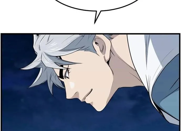 Đại Tướng Quân Chap 92 - Next Chap 93