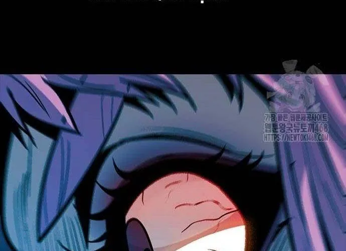 Thế Hệ Bất Hảo Chap 17 - Next Chap 18