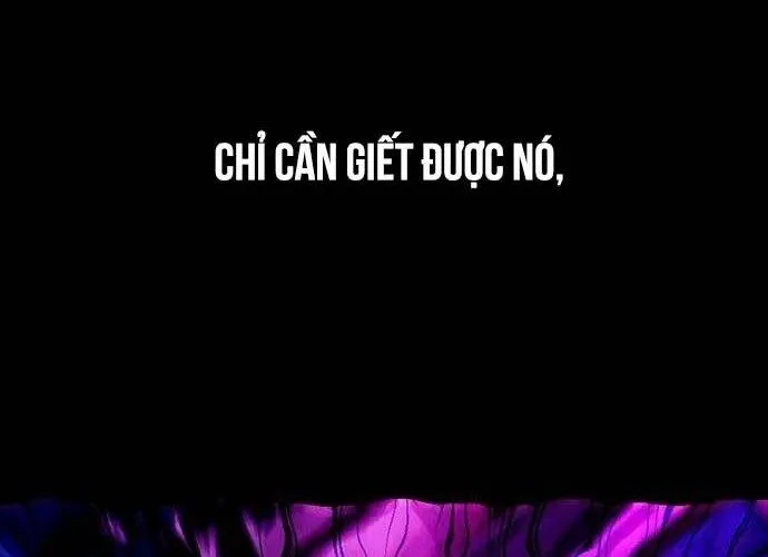 Thế Hệ Bất Hảo Chap 17 - Next Chap 18