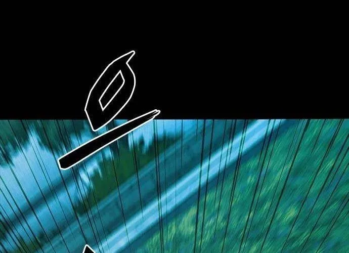 Thế Hệ Bất Hảo Chap 17 - Next Chap 18