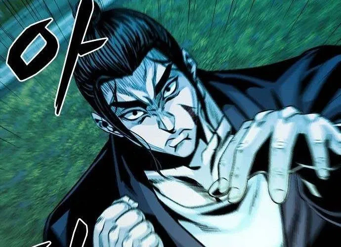 Thế Hệ Bất Hảo Chap 17 - Next Chap 18