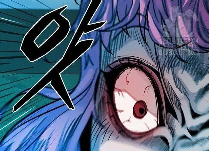 Thế Hệ Bất Hảo Chap 17 - Next Chap 18