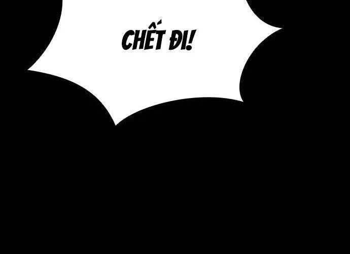 Thế Hệ Bất Hảo Chap 17 - Next Chap 18