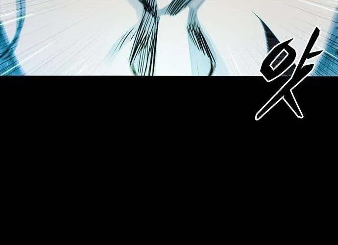 Thế Hệ Bất Hảo Chap 17 - Next Chap 18