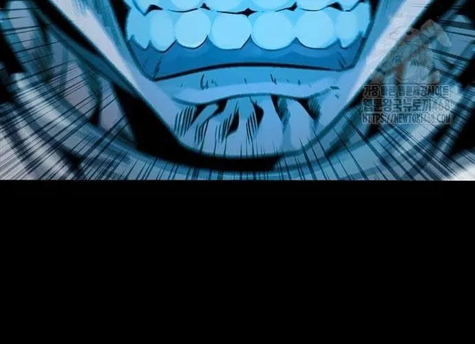 Thế Hệ Bất Hảo Chap 17 - Next Chap 18