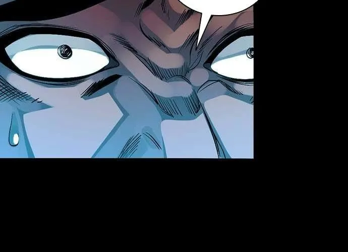 Thế Hệ Bất Hảo Chap 17 - Next Chap 18