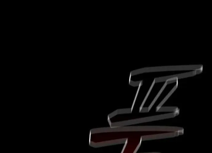 Thế Hệ Bất Hảo Chap 17 - Next Chap 18