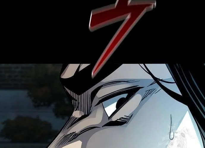 Thế Hệ Bất Hảo Chap 17 - Next Chap 18