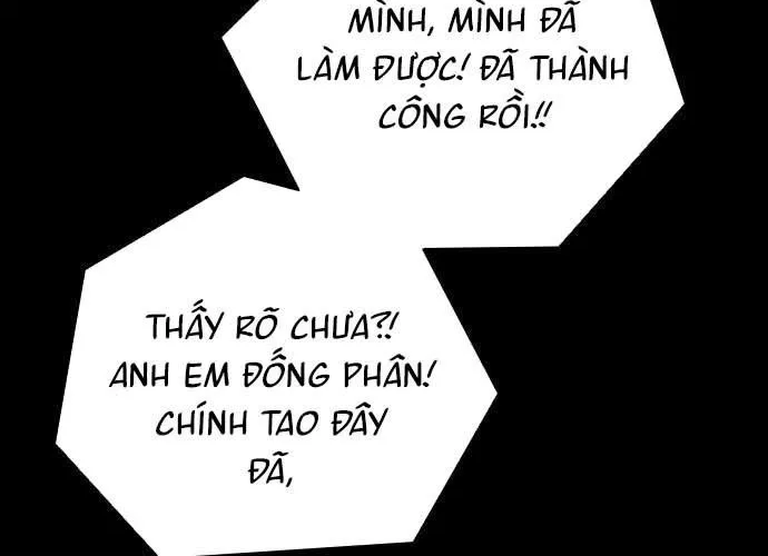 Thế Hệ Bất Hảo Chap 17 - Next Chap 18