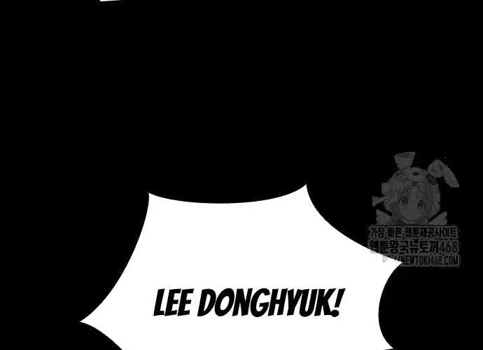 Thế Hệ Bất Hảo Chap 17 - Next Chap 18