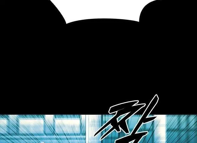 Thế Hệ Bất Hảo Chap 17 - Next Chap 18