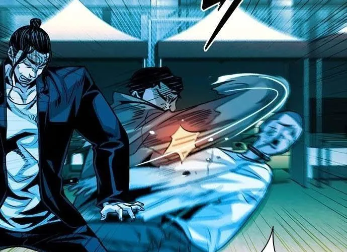 Thế Hệ Bất Hảo Chap 17 - Next Chap 18