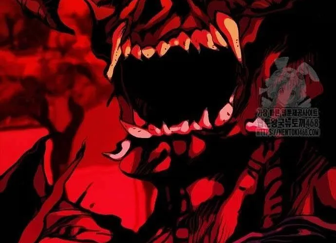 Thế Hệ Bất Hảo Chap 17 - Next Chap 18