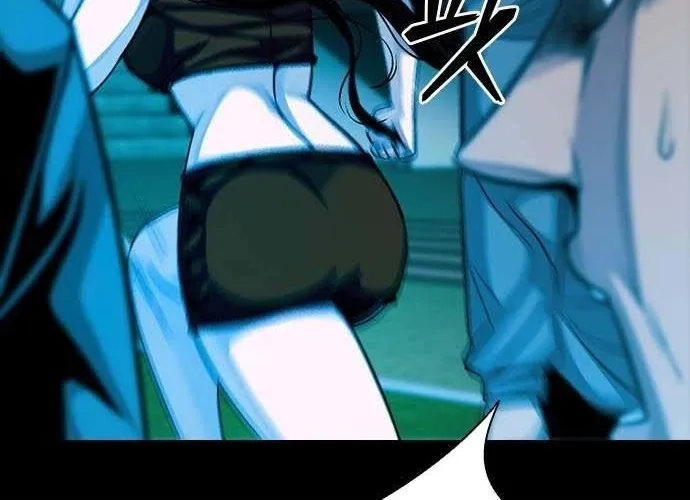 Thế Hệ Bất Hảo Chap 17 - Next Chap 18