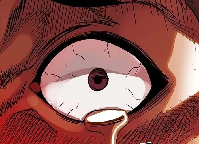 Thế Hệ Bất Hảo Chap 17 - Next Chap 18