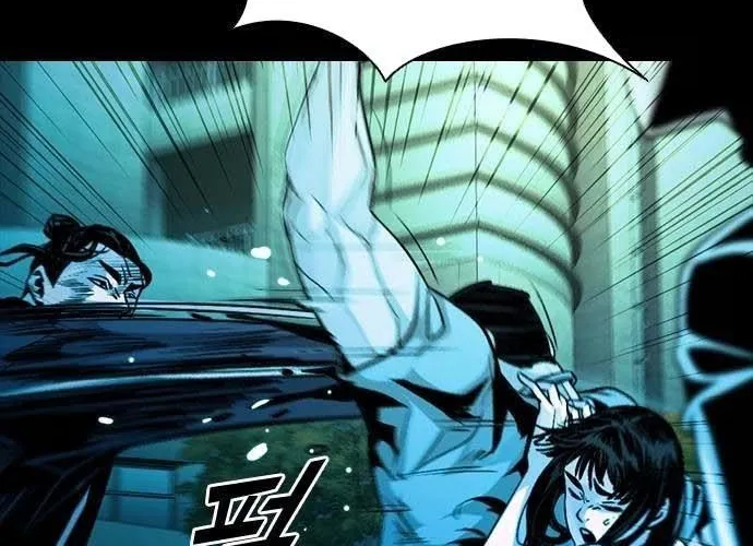 Thế Hệ Bất Hảo Chap 17 - Next Chap 18