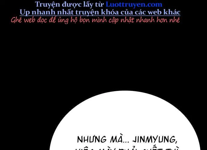 Thế Hệ Bất Hảo Chap 17 - Next Chap 18