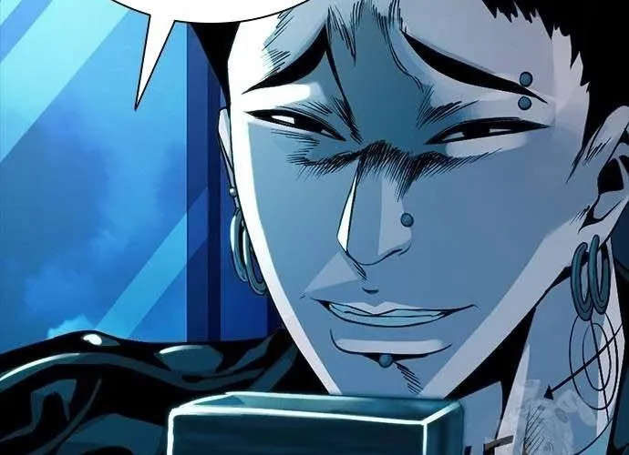 Thế Hệ Bất Hảo Chap 17 - Next Chap 18