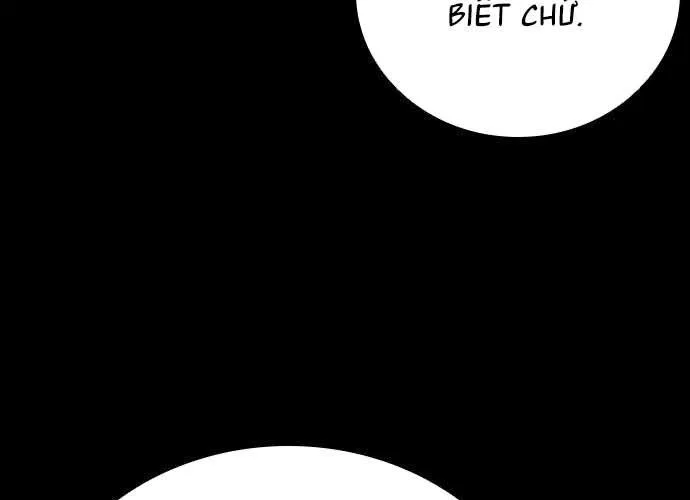 Thế Hệ Bất Hảo Chap 17 - Next Chap 18