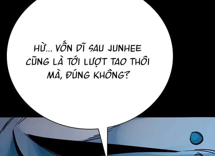 Thế Hệ Bất Hảo Chap 17 - Next Chap 18