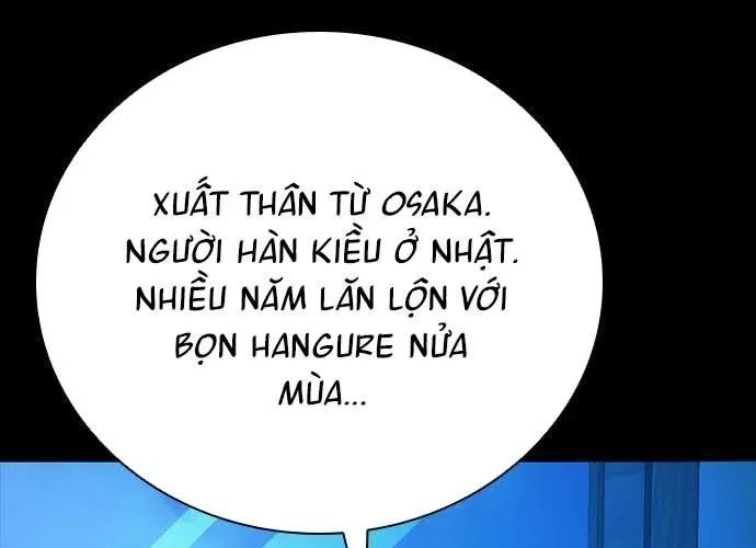 Thế Hệ Bất Hảo Chap 17 - Next Chap 18