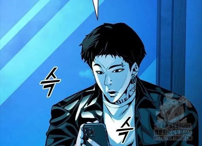 Thế Hệ Bất Hảo Chap 17 - Next Chap 18