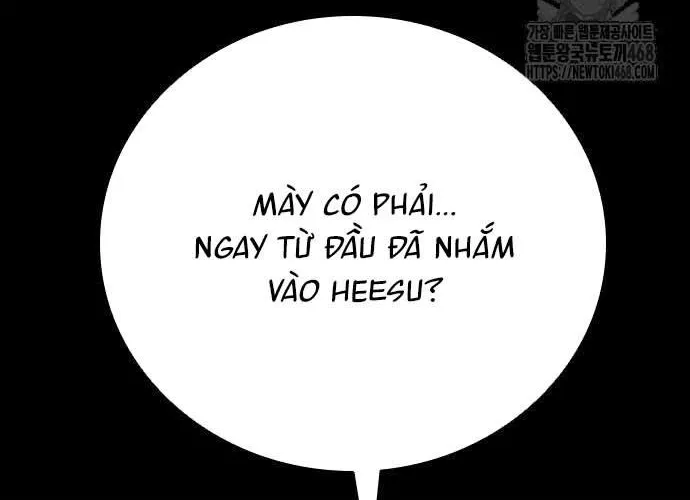 Thế Hệ Bất Hảo Chap 17 - Next Chap 18
