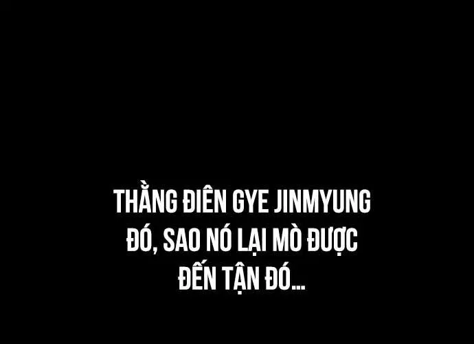 Thế Hệ Bất Hảo Chap 17 - Next Chap 18