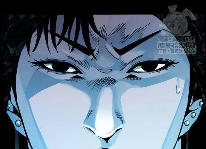 Thế Hệ Bất Hảo Chap 17 - Next Chap 18