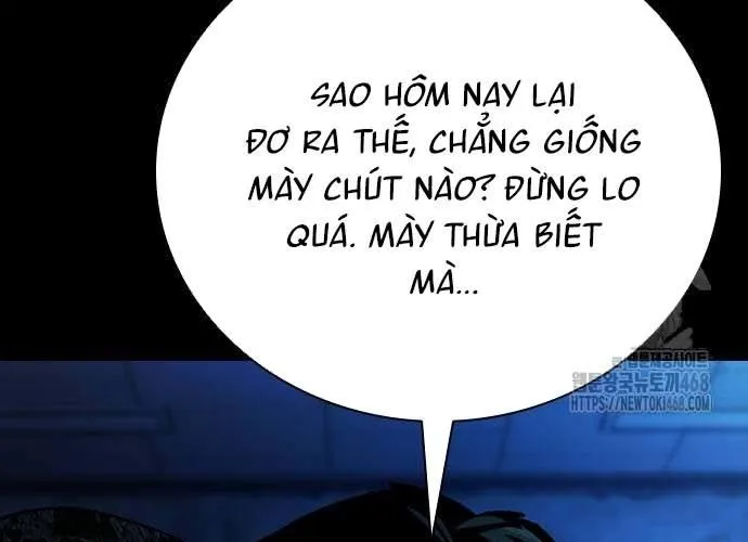 Thế Hệ Bất Hảo Chap 17 - Next Chap 18