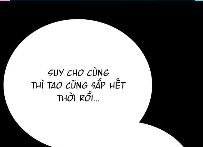 Thế Hệ Bất Hảo Chap 17 - Next Chap 18