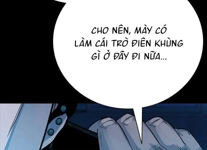 Thế Hệ Bất Hảo Chap 17 - Next Chap 18
