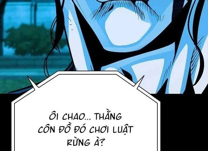 Thế Hệ Bất Hảo Chap 17 - Next Chap 18