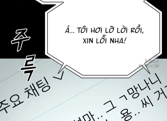 Thế Hệ Bất Hảo Chap 17 - Next Chap 18