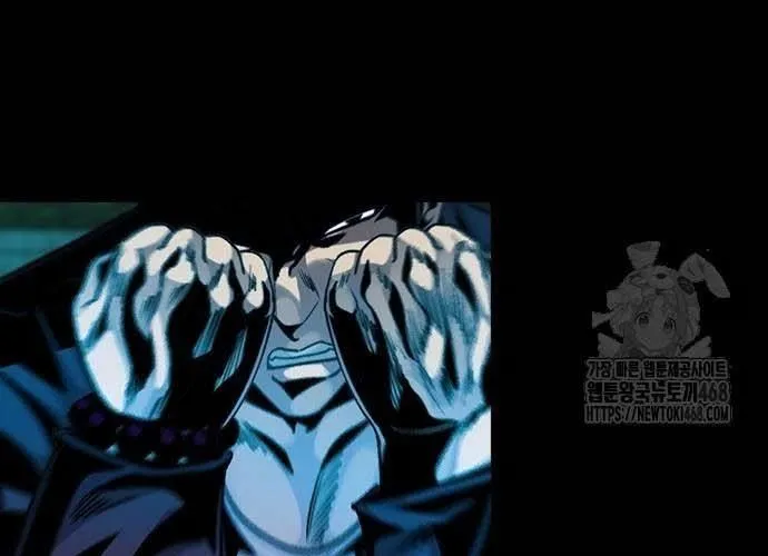 Thế Hệ Bất Hảo Chap 17 - Next Chap 18